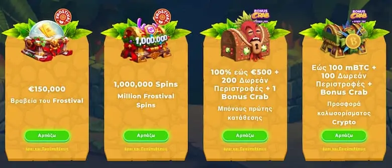 Wazamba-live-casino